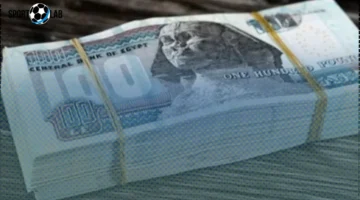 وزارة المالية تعلن بدء صرف مرتبات سبتمبر 2025 لجميع العاملين بالدولة 24 سبتمبر